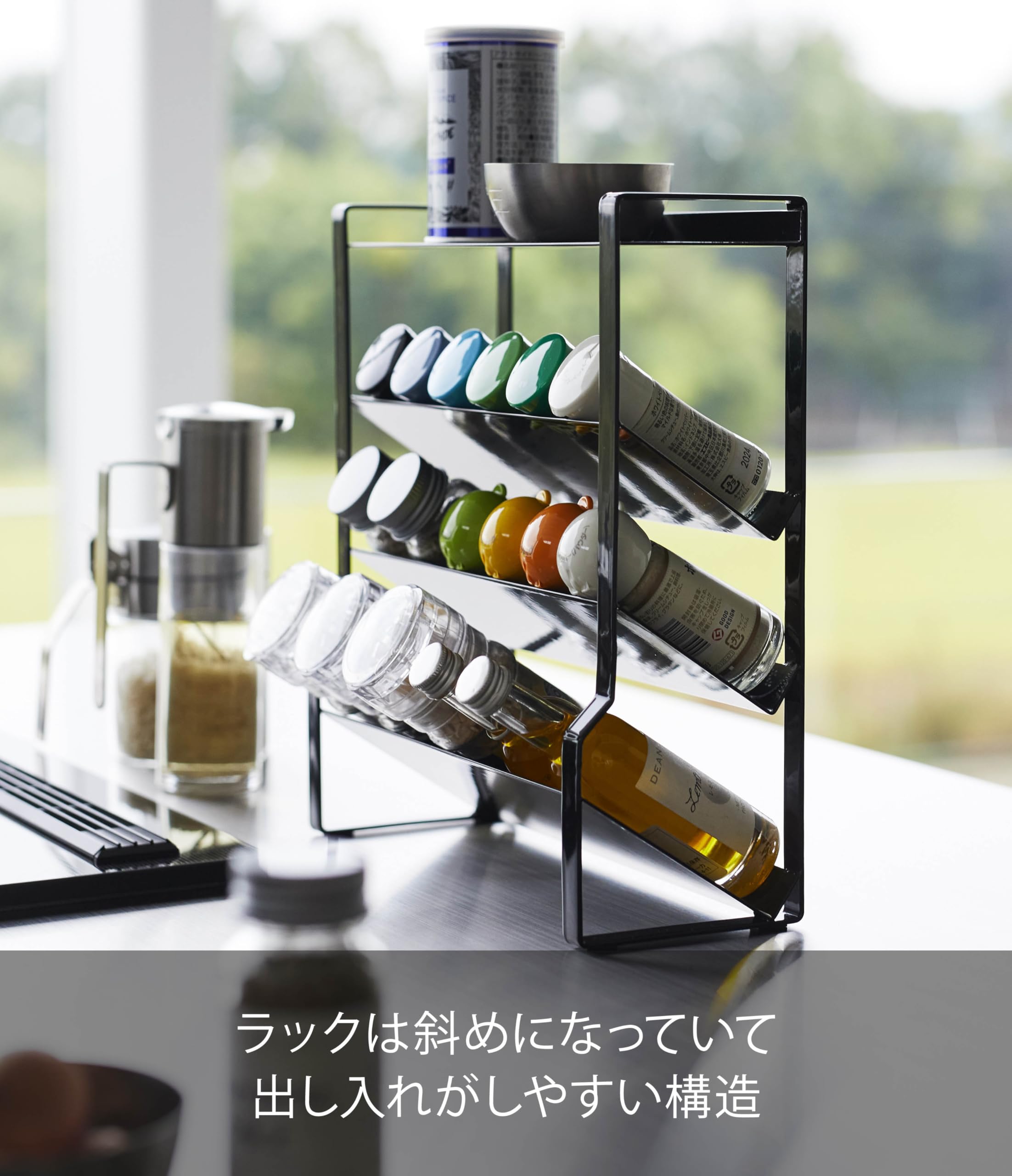 値段交渉可＊新品未使用★Tower　黒い調味料ラック スリムタイプ 38cm幅 楽天市場】tower《 スリムスパイスラック タワー 4段 》スパイス